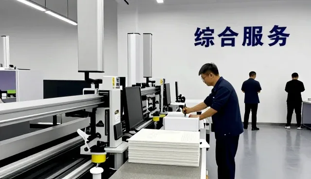 重庆市沙坪坝区友康机械配件经营部